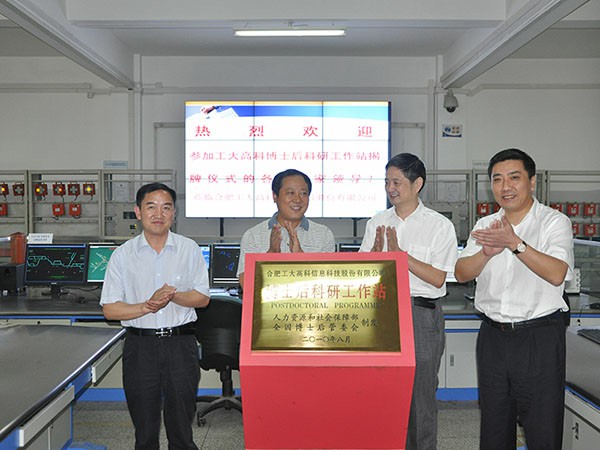 2010